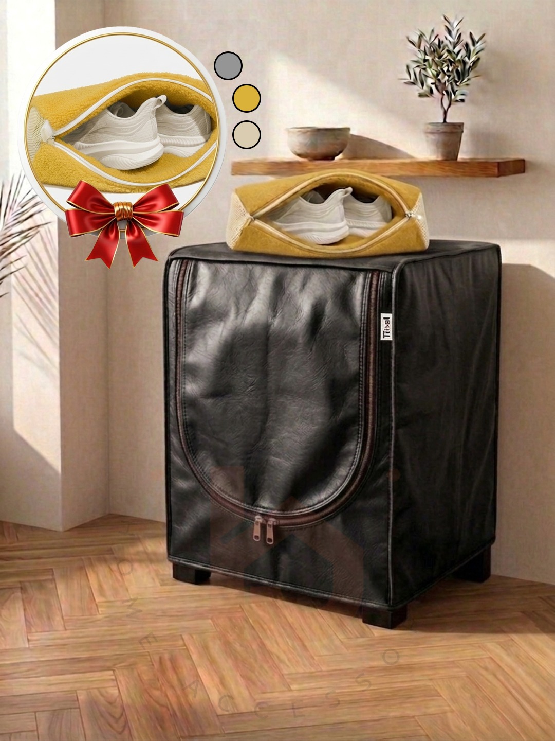 غطاء غسالة جلد بريميوم + شنطة غسيل أحذية (هدية)