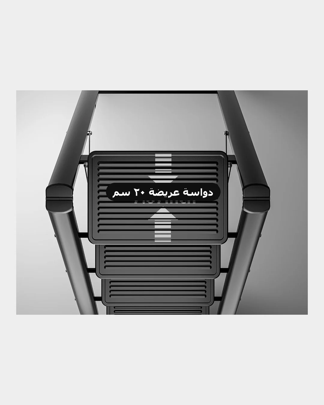 سلم معدني قابل للطي