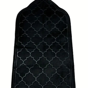 سجادة صلاة متبطنة شكل قبلة