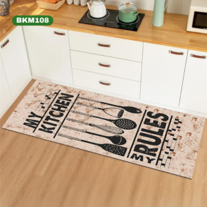 دواسة مطبخ 50*140سم